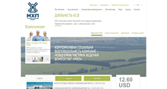 Desktop Screenshot of mhp.com.ua